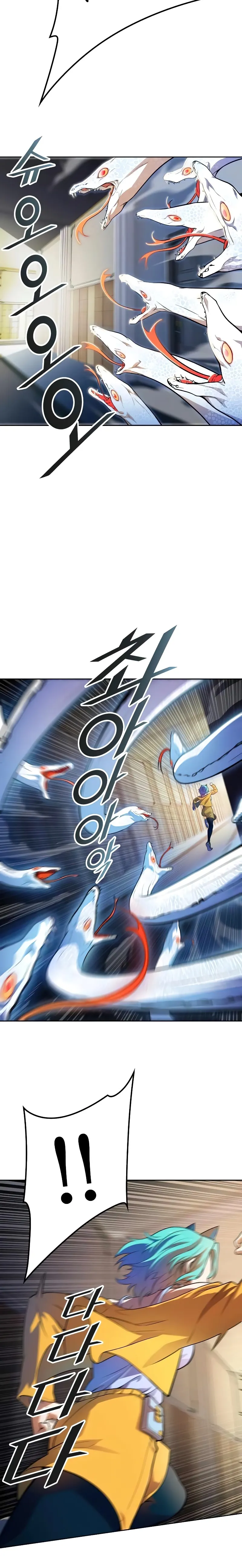 Tower of God Chapter 560 image 06